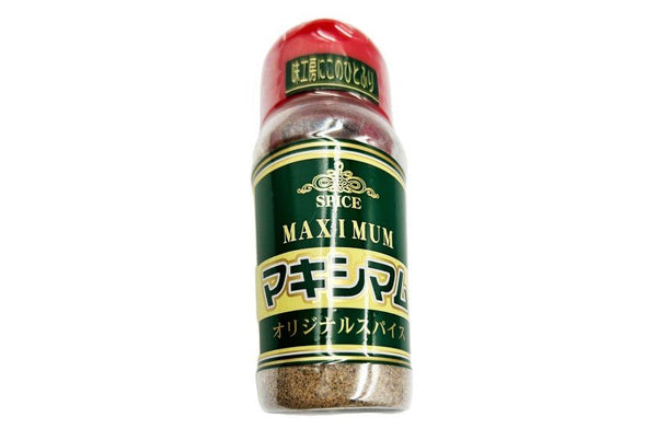 maximum-spice-front-view-