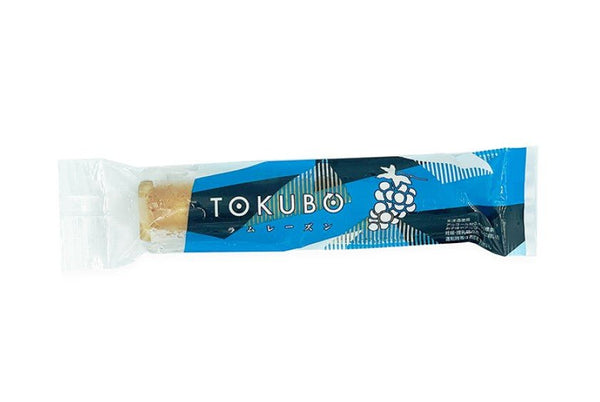 tokubo-rum-raisins-front-view- tokubo-rum-raisins-front-view-
