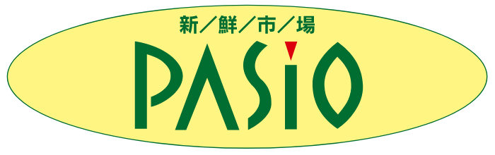 パシオ (PASIO) | こだわりの食品で「おいしい」を発見する – ネット